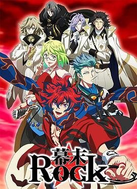 开局一座山漫画完整版在线观看