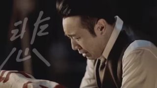 爱的奉献百度云资源下载链接