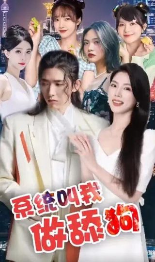 我该爱哪个女孩 下载百度云资源