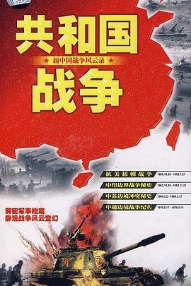 《青囊传》有没有续集
