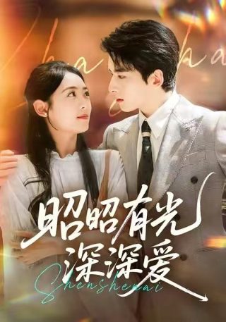 歌曲马兰花原唱完整版