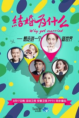 幸福从天而降第三集剧情介绍大结局