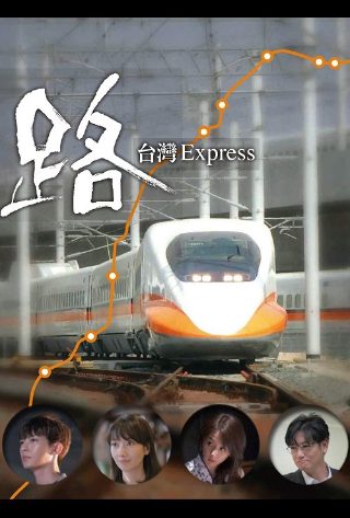 精灵宝可梦第二季187集完整版