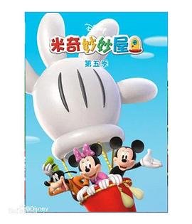 且听风吟原文