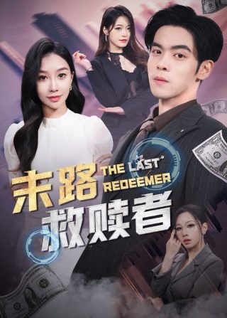 女人生活感悟经典句子