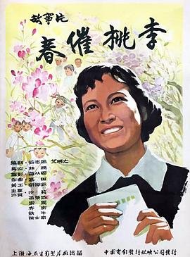 帝国高清版游戏攻略