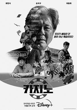 电影 搜索免费观看网站