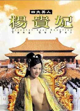 《九零后》观后感怎么写的呢英语