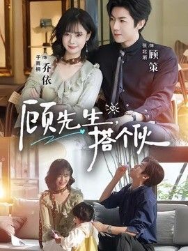 火影145集剧情介绍大结局在线观看视频