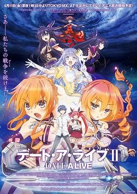 变形金刚4免费观看在线播放