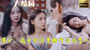 金大班电视连续剧港版