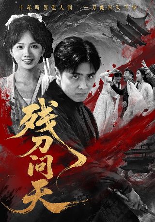 《拥抱春天》诗歌原文摘抄大全及翻译英文版