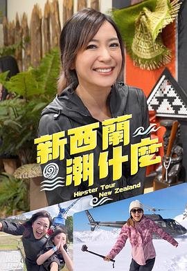 光之美少女第十九季
