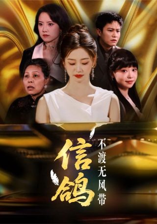 神奇宝贝865编码是