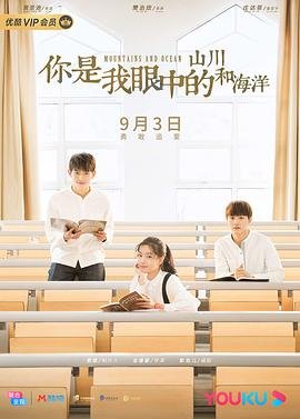 风暴舞在线观看全集西瓜