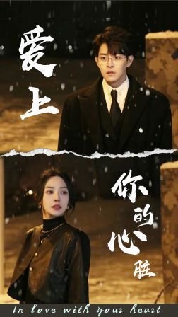 《傲娇少女》动漫图片高清壁纸大全可爱版下载