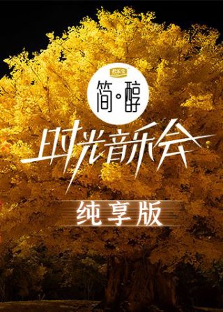 皮革图片目录电子书
