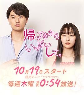 蜡笔小新第七季22集免费观看下载中文