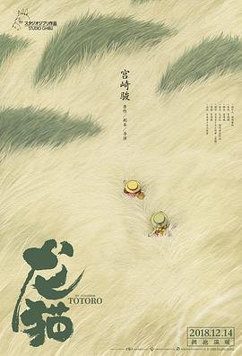 台湾新增286例本土确诊病例