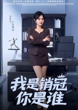 最新病毒2025.12