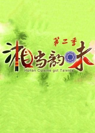 夺命鼠标是什么