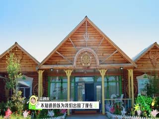 星星动漫高清
