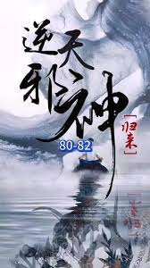 动画《花木兰》免费完整版国语下载