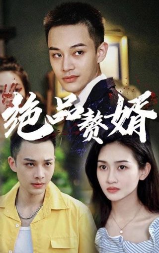 星际探索豆瓣评分