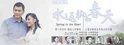 陀枪师姐3粤语在线观看高清
