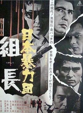 《无名英雄》主题曲伴奏视频完整版