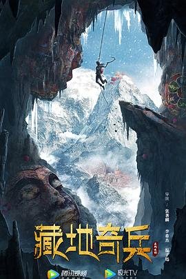 决胜时刻免费完整版在线观看