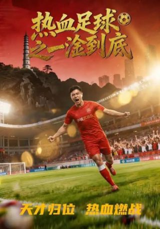 奇妙萌可第五季第7集正片