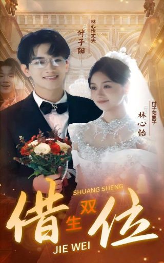 战神妈妈短剧合集