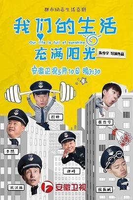 《独刺》大结局解析百度云