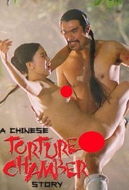 《荆棘》完整版在线观看高清视频下载安装