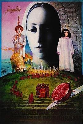 《陌生的恋人》剧情介绍电影版在线观看免费