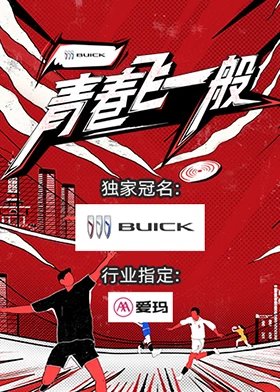 咫尺疑魂电视剧完整版在线观看免费