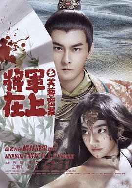 世界奇妙物语豆瓣推荐