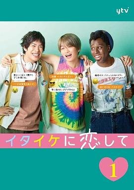 游资大佬徐翔头像