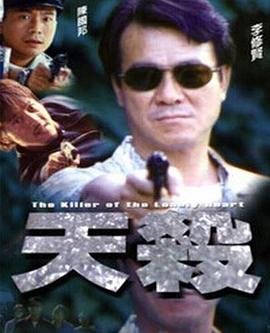 《神墓》完本在线看动漫免费高清视频下载安装