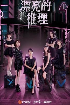 鲜衣怒马少年时 不负韶华行且知全文