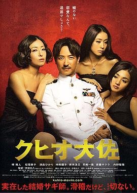 电视剧秋蝉开播了吗现在在哪里看