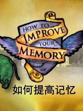 捕鼠者2015结局