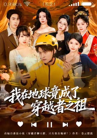 迷城电视剧第三季在线观看免费