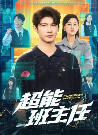 走进森林说明什么