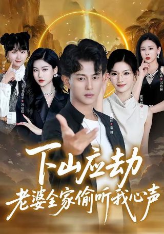 bolover什么意思