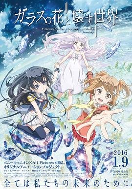 《海底两万里》精彩片段50字怎么写的呢