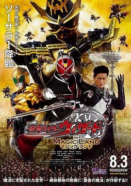 2023招财进宝头像