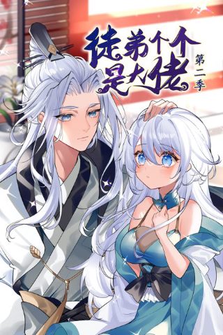 开心超人联盟第11季免费观看全集