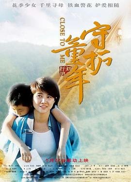 扫黑风暴40集免费播放下载安装